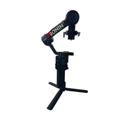 DJI Ronin RS4 Gimbal Stabilizer